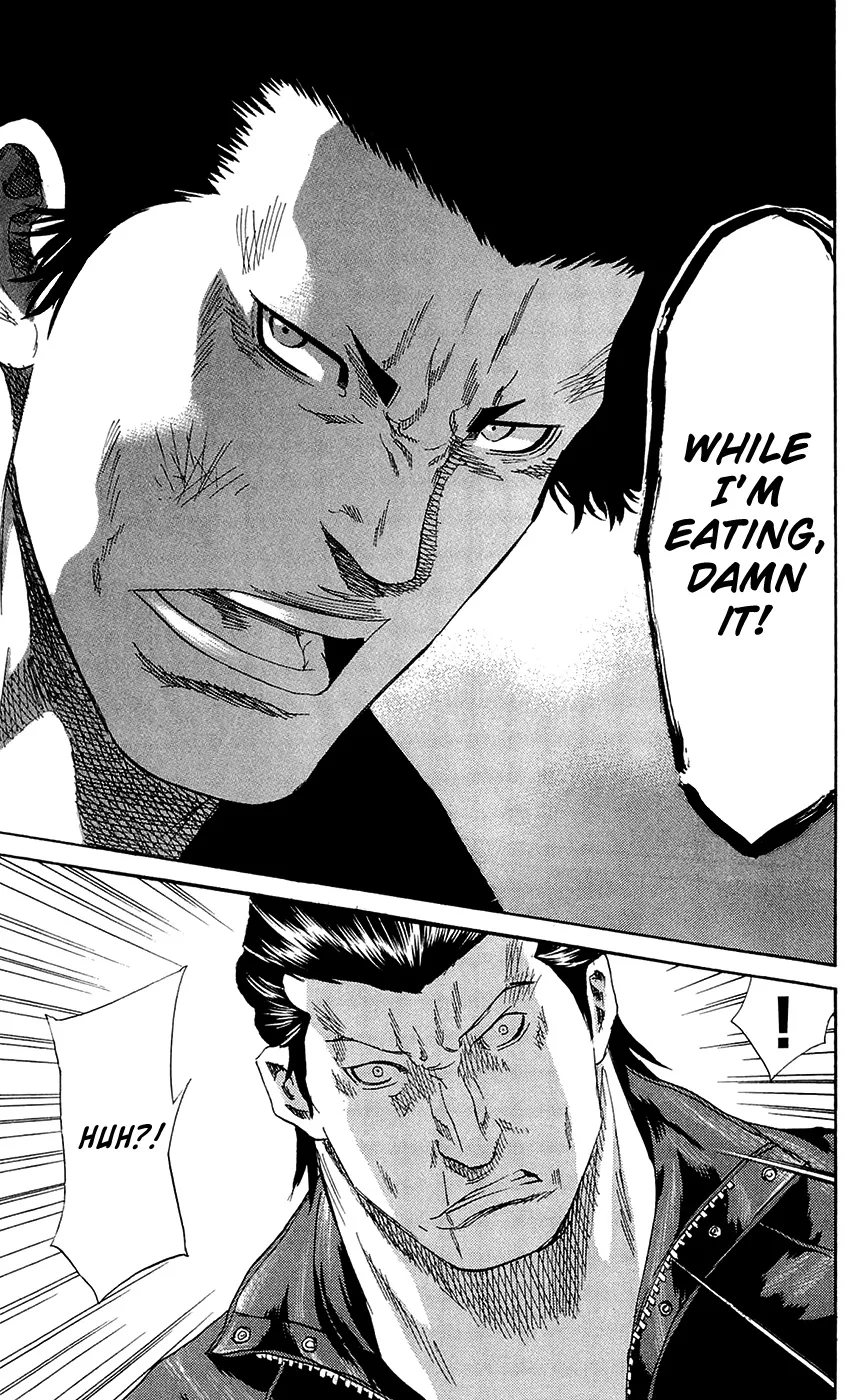 Sugarless (HOSOKAWA Masami) Zinmanga X Chapter 65 Page 14