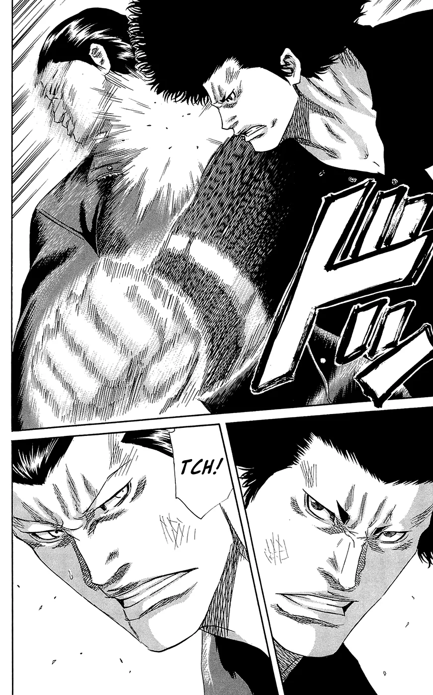 Sugarless (HOSOKAWA Masami) Zinmanga X Chapter 65 Page 15