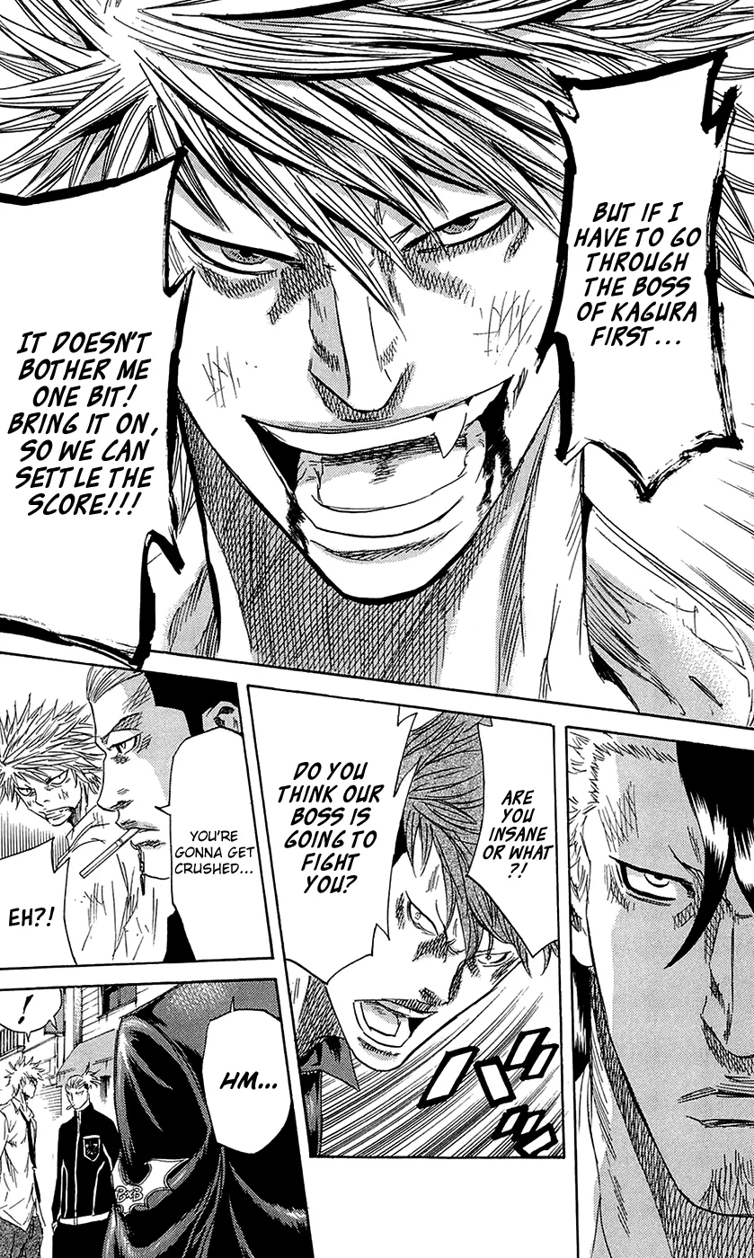 Sugarless (HOSOKAWA Masami) Zinmanga X Chapter 64 Page 6