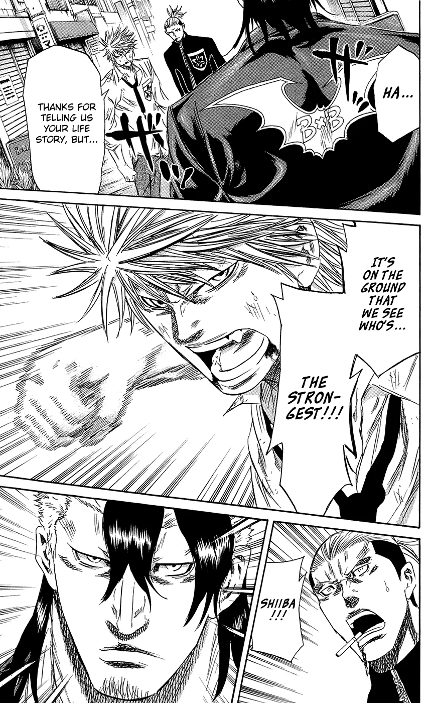 Sugarless (HOSOKAWA Masami) Zinmanga X Chapter 64 Page 9