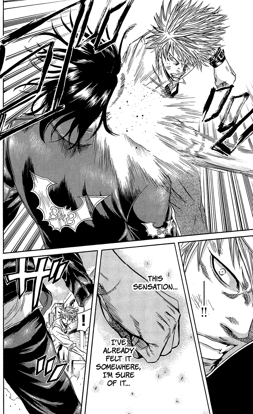 Sugarless (HOSOKAWA Masami) Zinmanga X Chapter 64 Page 10