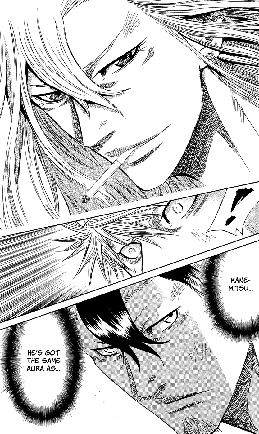 Sugarless (HOSOKAWA Masami) Zinmanga X Chapter 64 Page 11