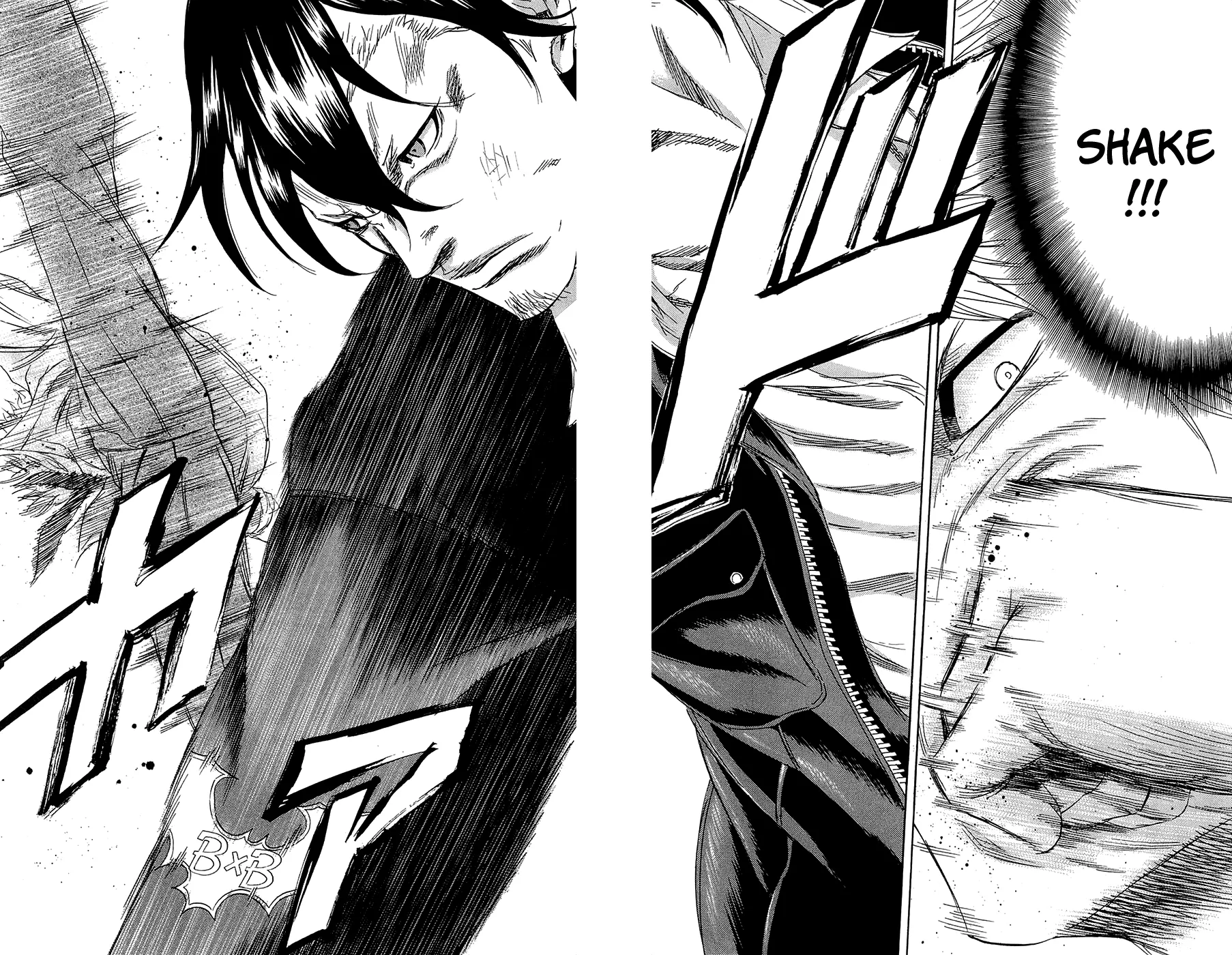 Sugarless (HOSOKAWA Masami) Zinmanga X Chapter 64 Page 12
