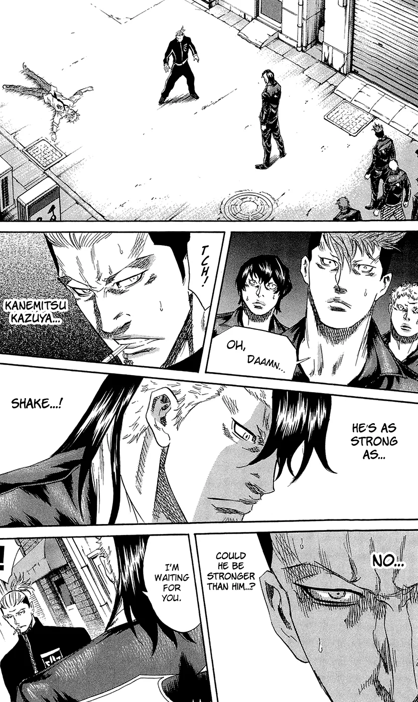 Sugarless (HOSOKAWA Masami) Zinmanga X Chapter 64 Page 15