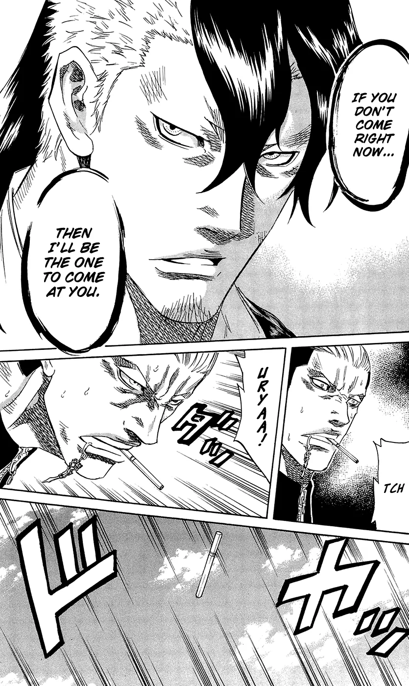 Sugarless (HOSOKAWA Masami) Zinmanga X Chapter 64 Page 16