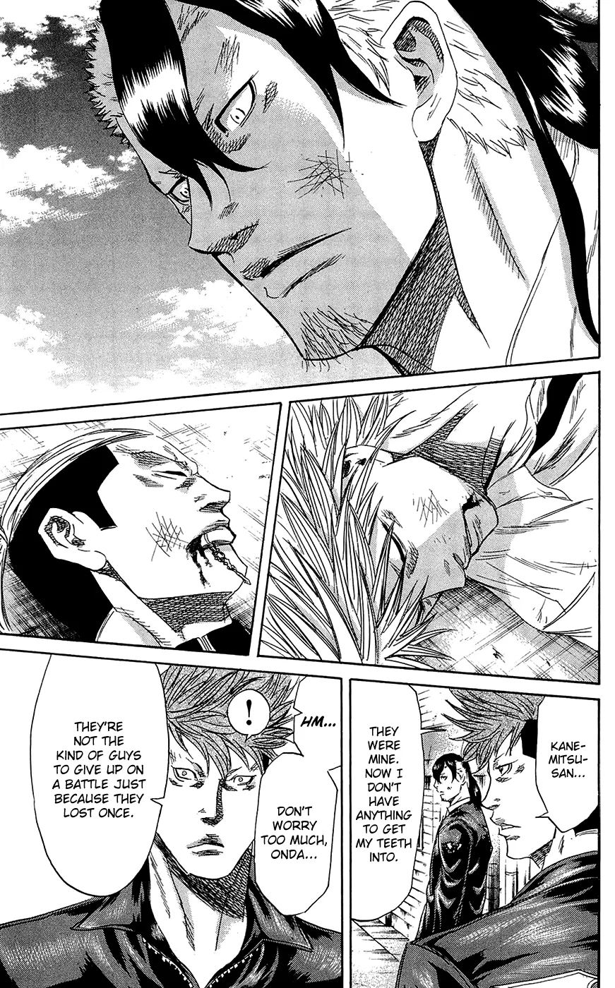 Sugarless (HOSOKAWA Masami) Zinmanga X Chapter 64 Page 18