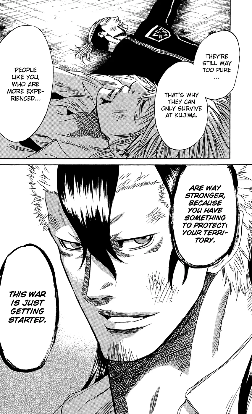Sugarless (HOSOKAWA Masami) Zinmanga X Chapter 64 Page 19