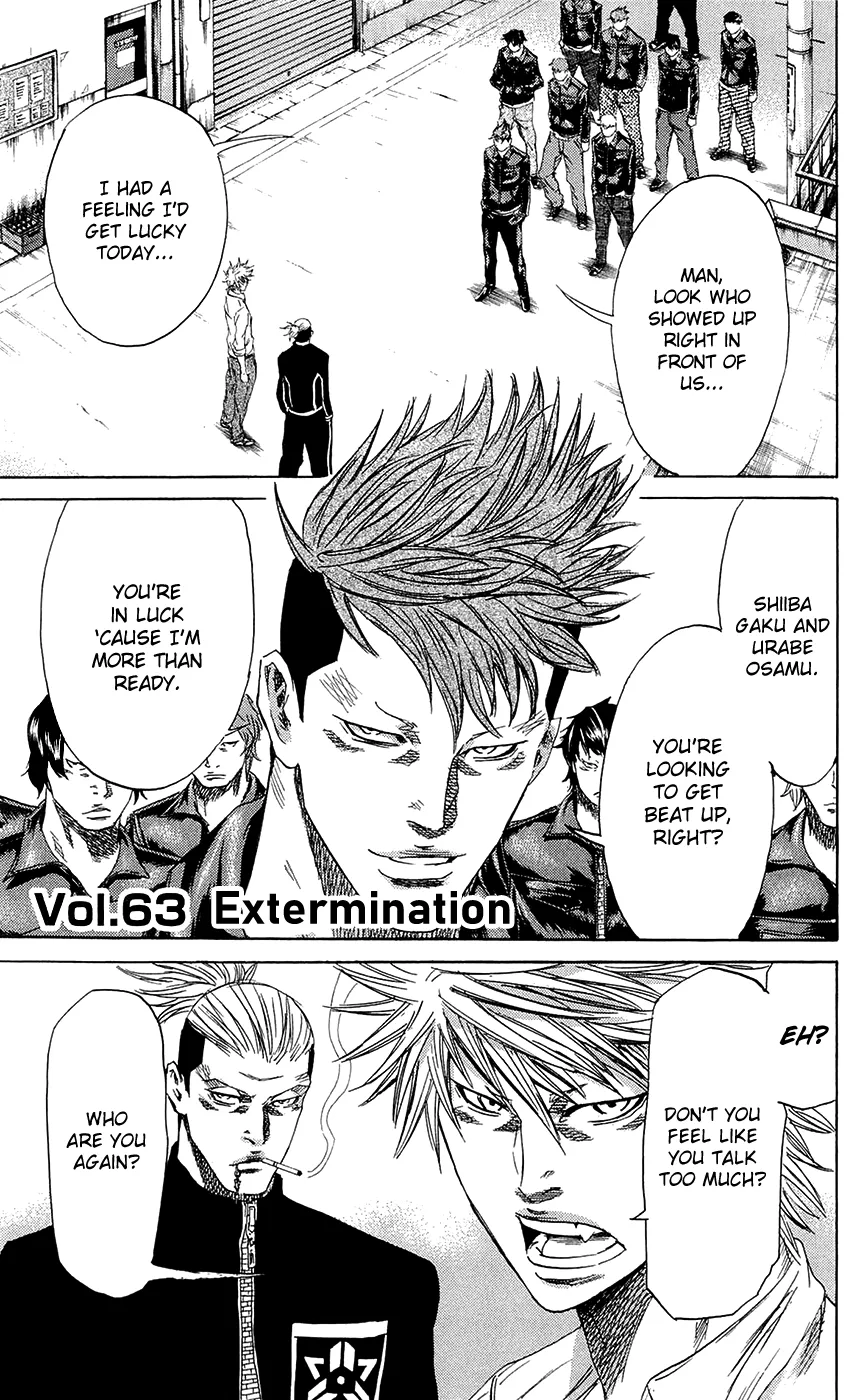 Sugarless (HOSOKAWA Masami) Zinmanga X Chapter 63 Page 2