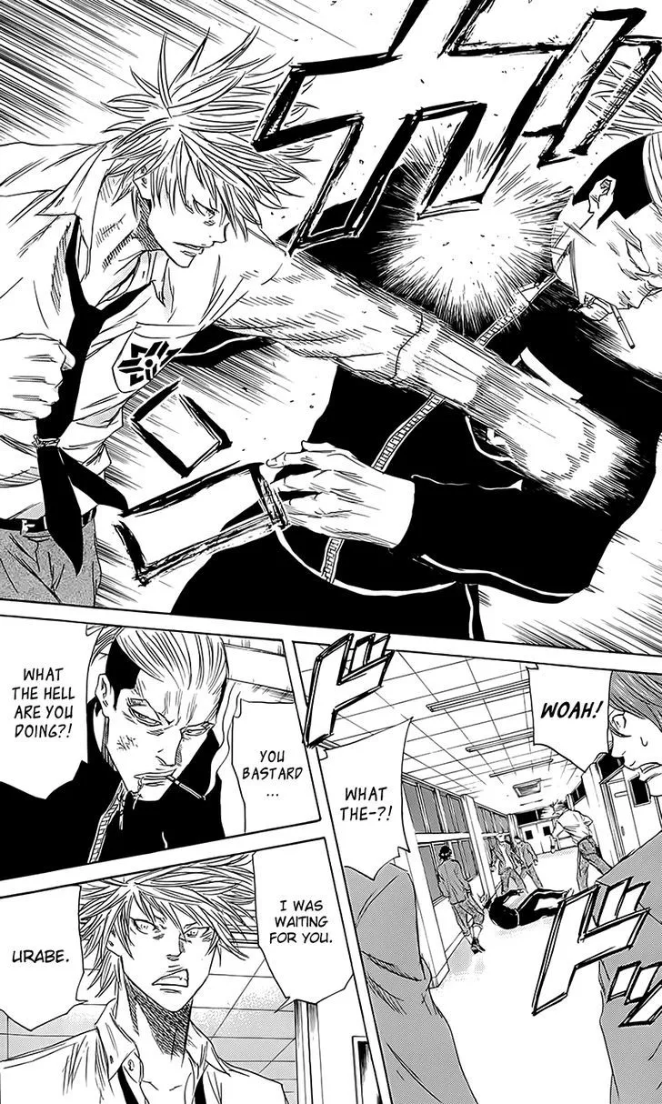 Sugarless (HOSOKAWA Masami) Zinmanga X Chapter 58 Page 9
