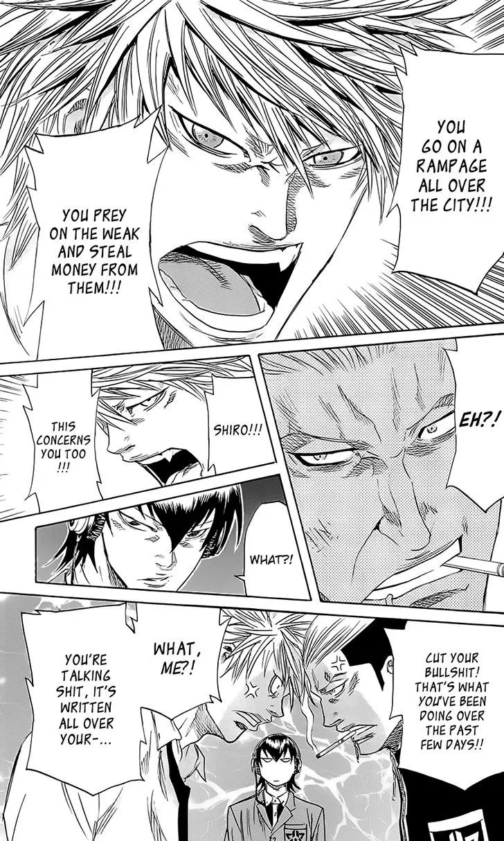 Sugarless (HOSOKAWA Masami) Zinmanga X Chapter 58 Page 10