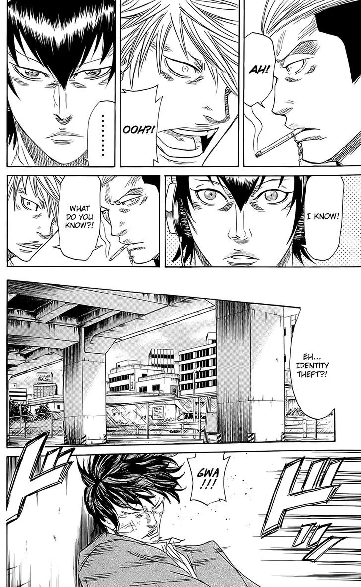 Sugarless (HOSOKAWA Masami) Zinmanga X Chapter 58 Page 11