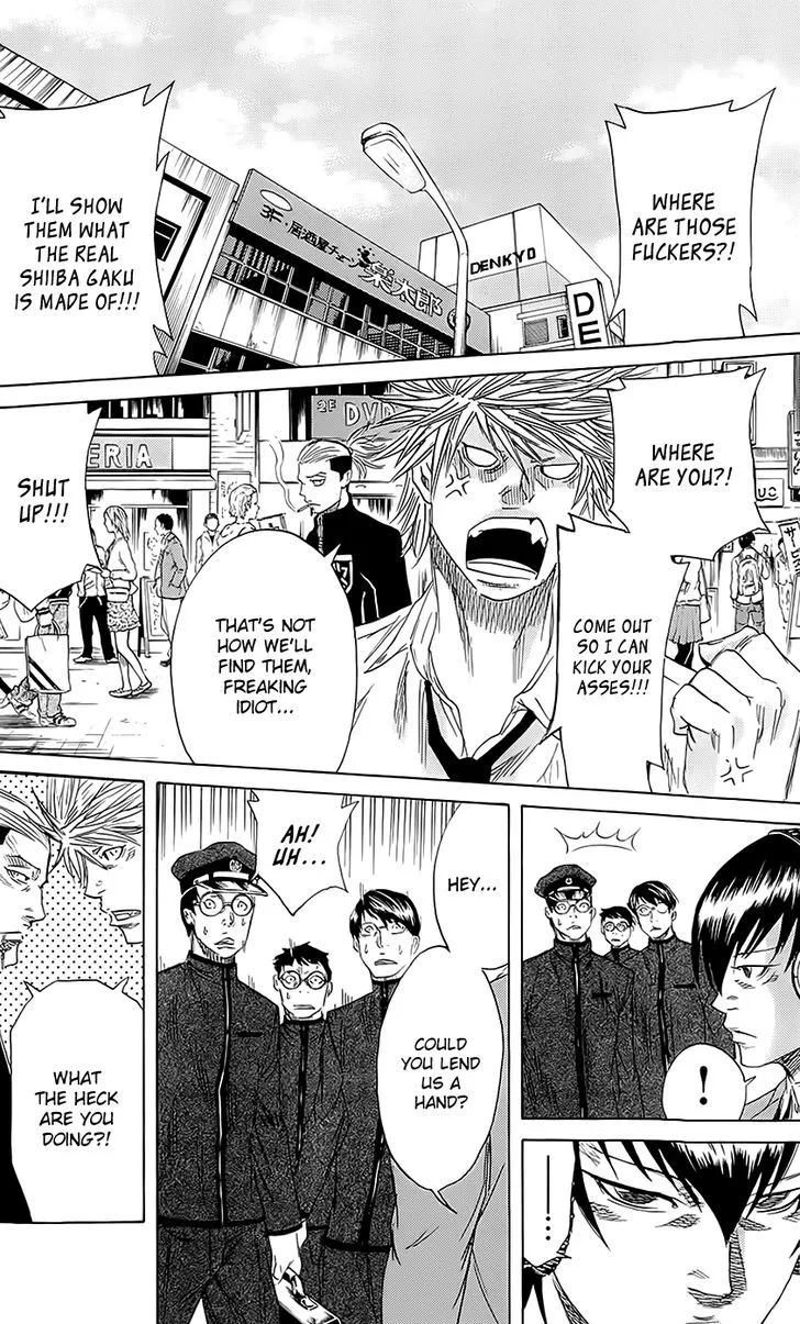 Sugarless (HOSOKAWA Masami) Zinmanga X Chapter 58 Page 13