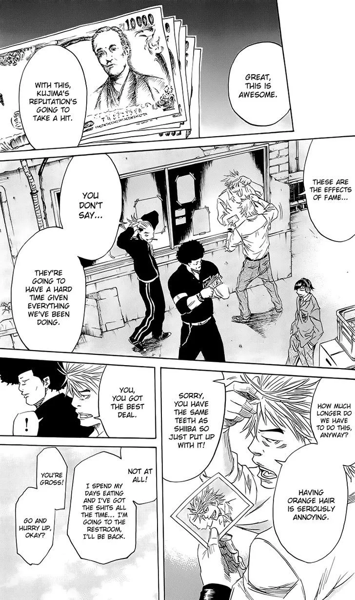 Sugarless (HOSOKAWA Masami) Zinmanga X Chapter 58 Page 14