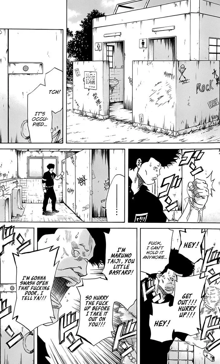 Sugarless (HOSOKAWA Masami) Zinmanga X Chapter 58 Page 15