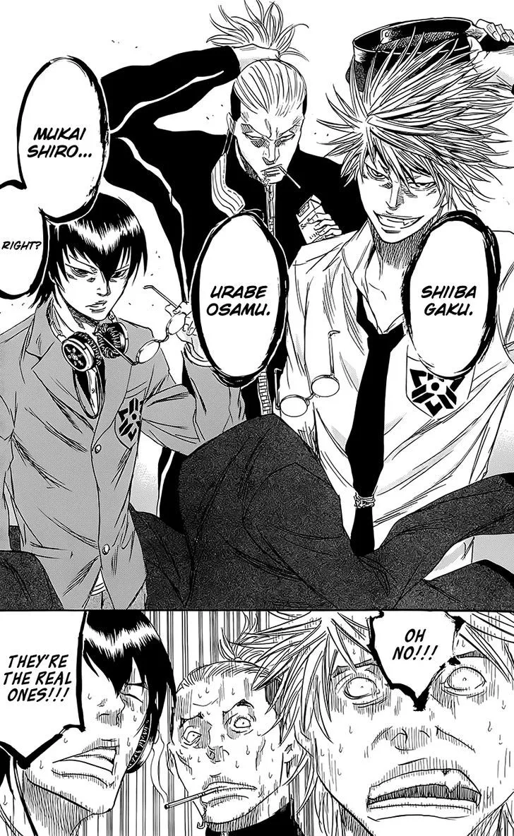Sugarless (HOSOKAWA Masami) Zinmanga X Chapter 58 Page 19