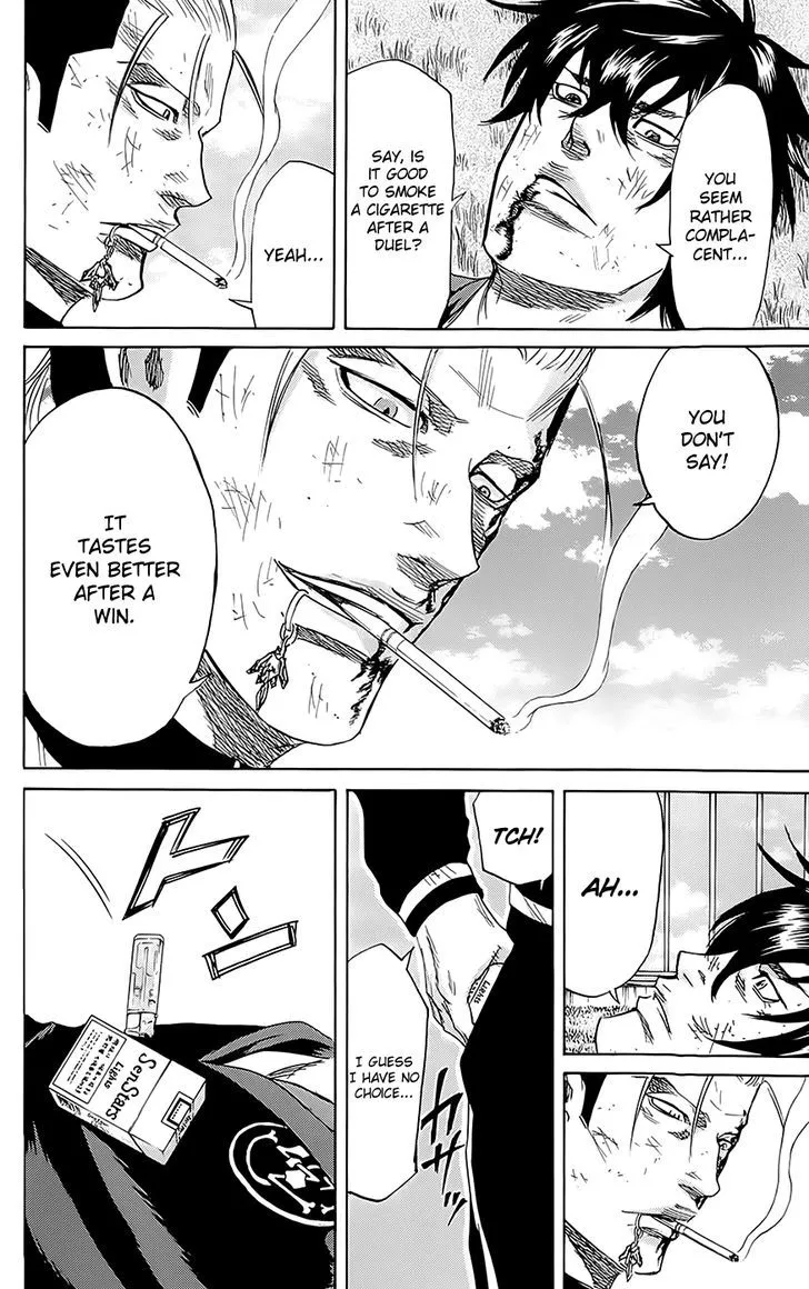 Sugarless (HOSOKAWA Masami) Zinmanga X Chapter 57 Page 4