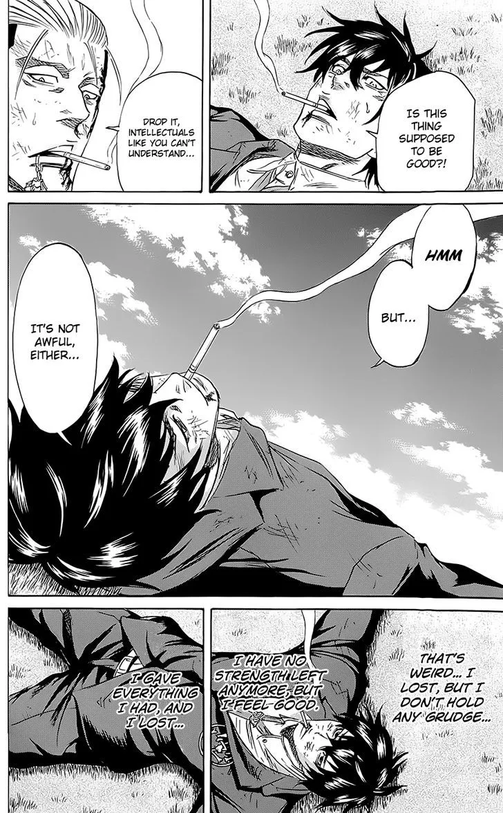 Sugarless (HOSOKAWA Masami) Zinmanga X Chapter 57 Page 6
