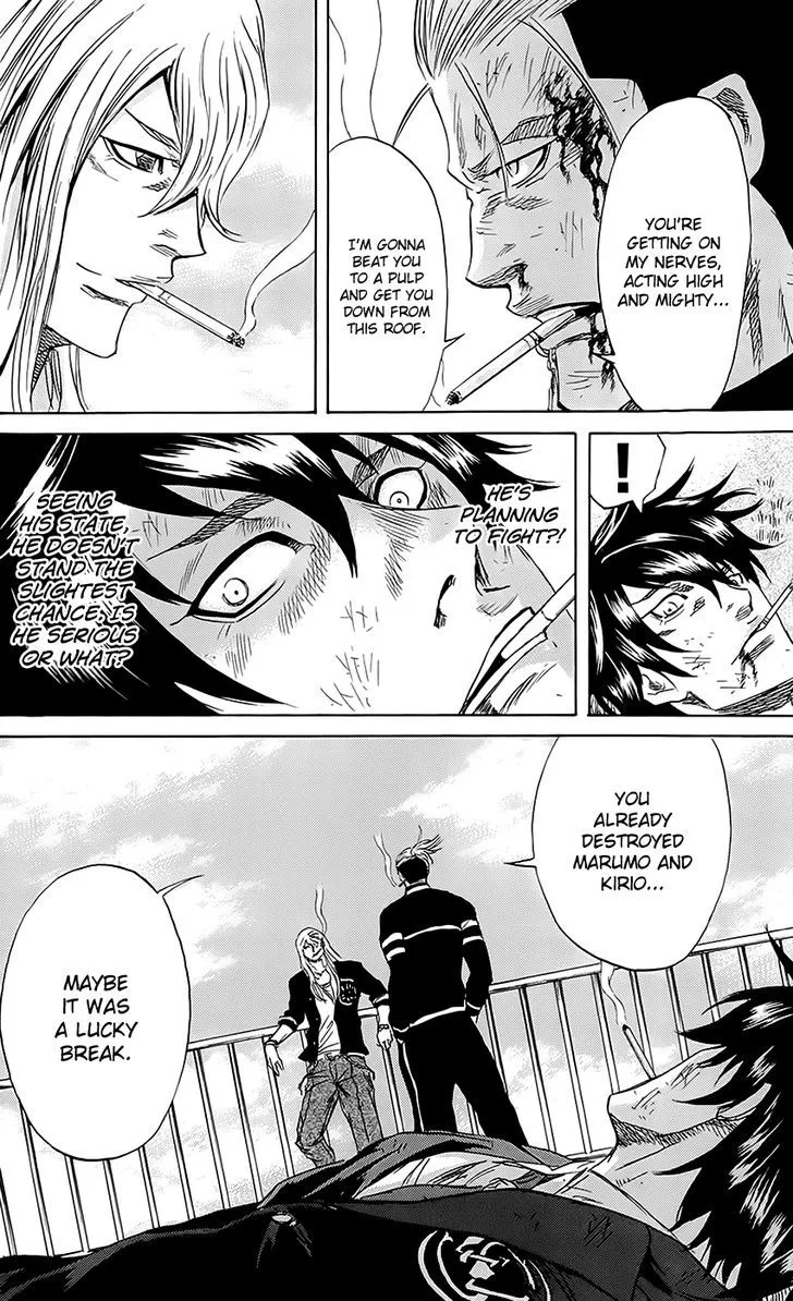 Sugarless (HOSOKAWA Masami) Zinmanga X Chapter 57 Page 8