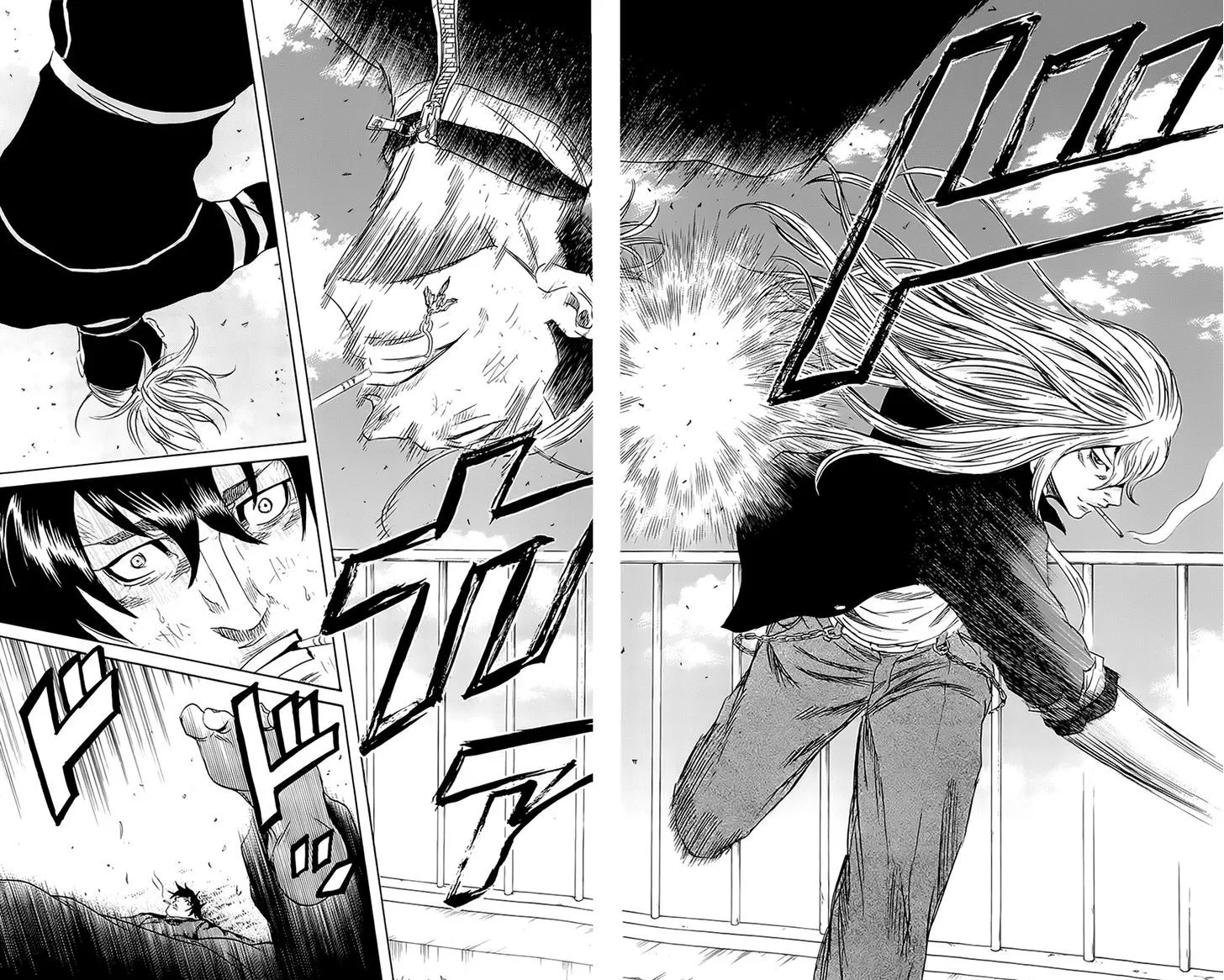 Sugarless (HOSOKAWA Masami) Zinmanga X Chapter 57 Page 10