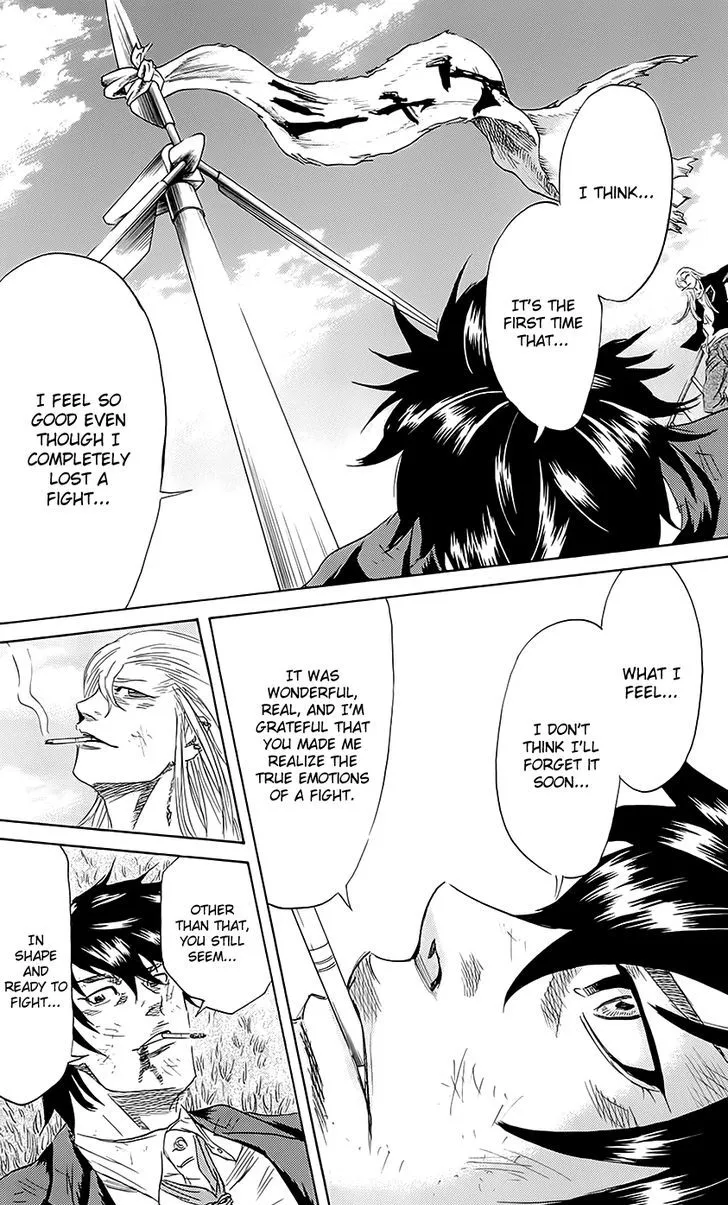 Sugarless (HOSOKAWA Masami) Zinmanga X Chapter 57 Page 13