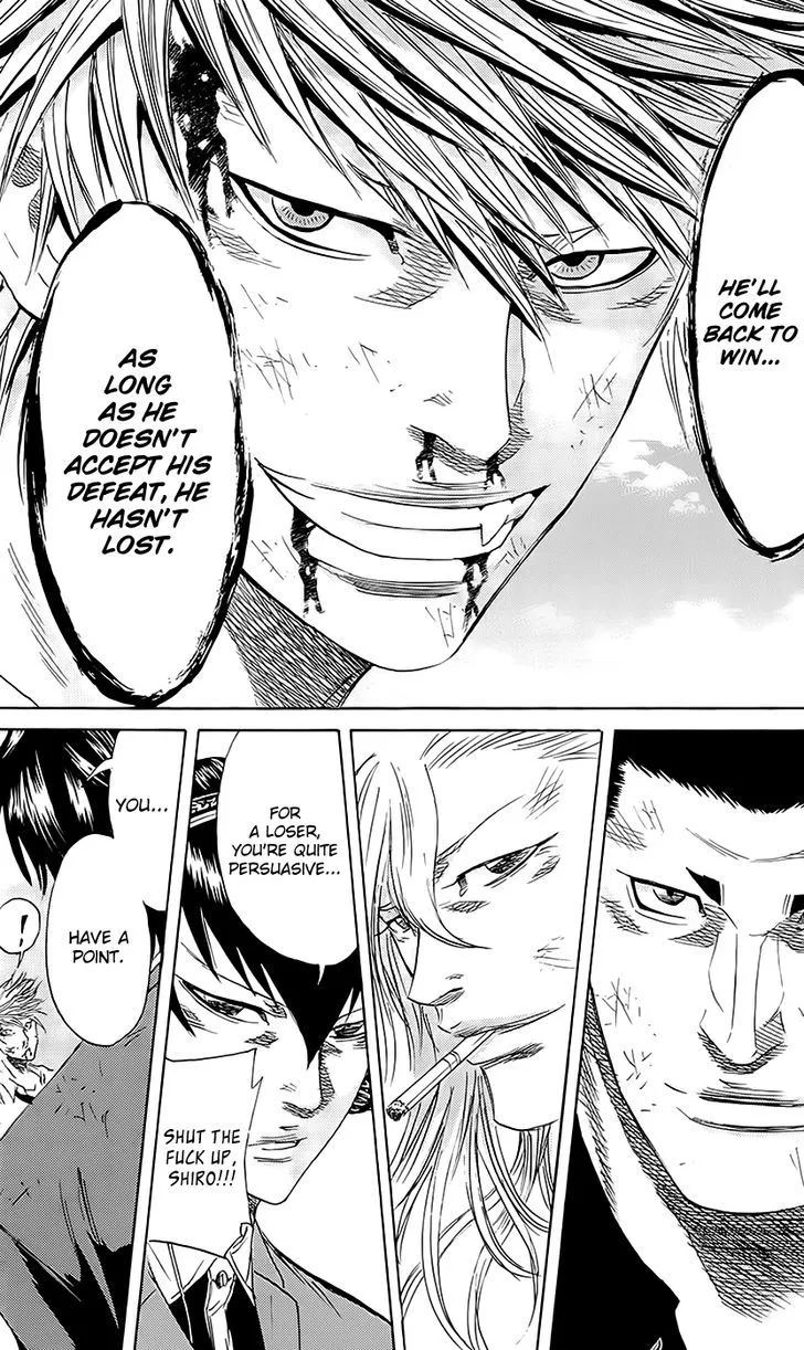 Sugarless (HOSOKAWA Masami) Zinmanga X Chapter 57 Page 18