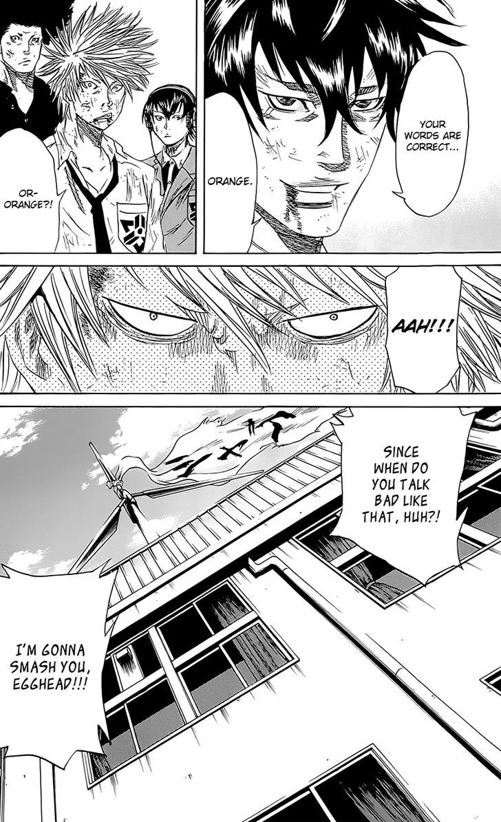 Sugarless (HOSOKAWA Masami) Zinmanga X Chapter 57 Page 19
