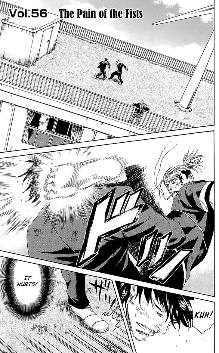 Sugarless (HOSOKAWA Masami) Zinmanga X Chapter 56 Page 2