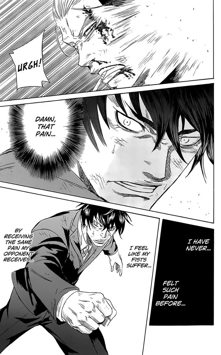 Sugarless (HOSOKAWA Masami) Zinmanga X Chapter 56 Page 4