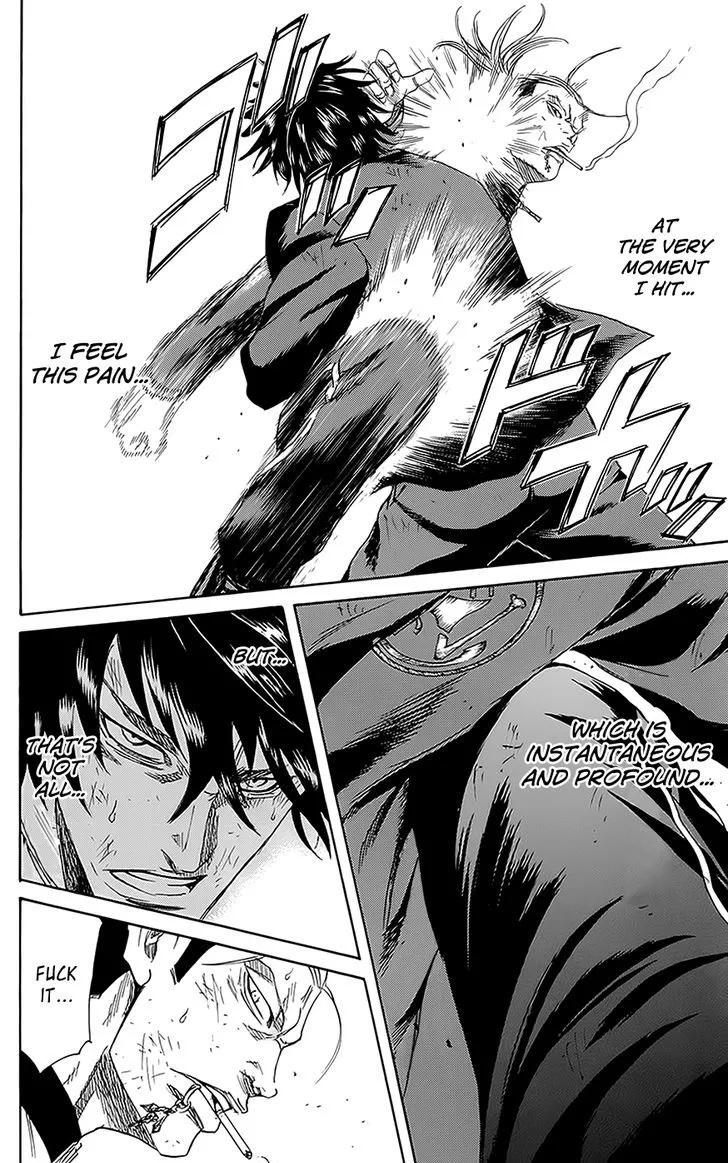 Sugarless (HOSOKAWA Masami) Zinmanga X Chapter 56 Page 5