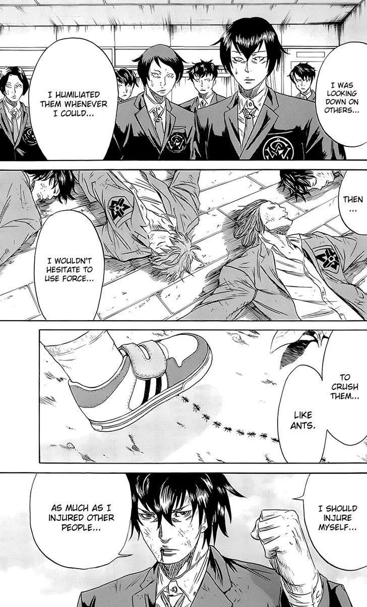 Sugarless (HOSOKAWA Masami) Zinmanga X Chapter 56 Page 10