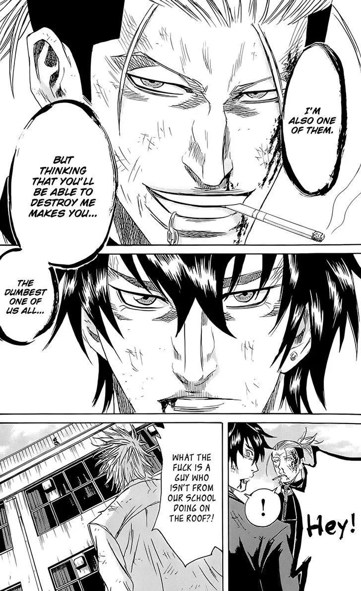 Sugarless (HOSOKAWA Masami) Zinmanga X Chapter 56 Page 15