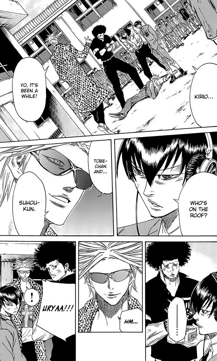 Sugarless (HOSOKAWA Masami) Zinmanga X Chapter 56 Page 18