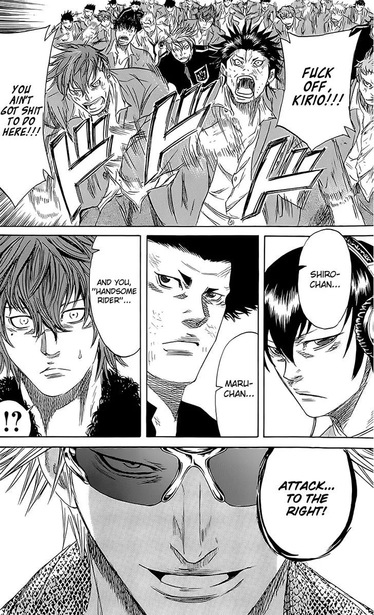 Sugarless (HOSOKAWA Masami) Zinmanga X Chapter 56 Page 19