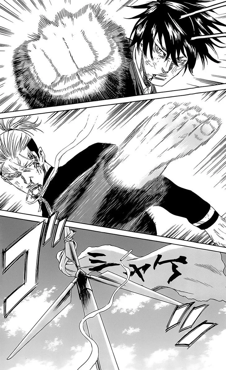 Sugarless (HOSOKAWA Masami) Zinmanga X Chapter 56 Page 21