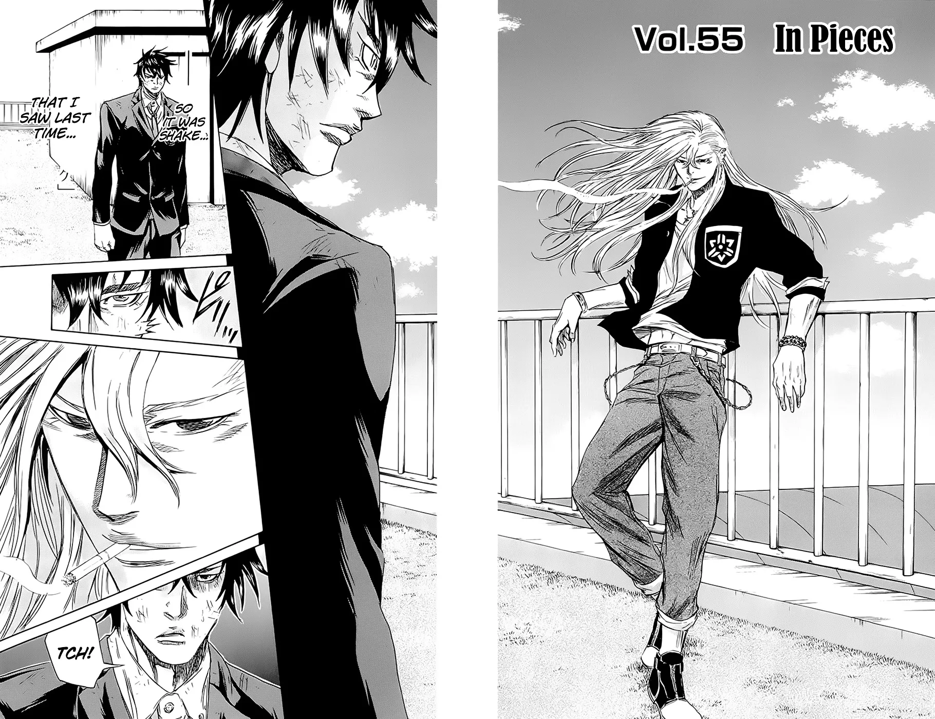 Sugarless (HOSOKAWA Masami) Zinmanga X Chapter 55 Page 3