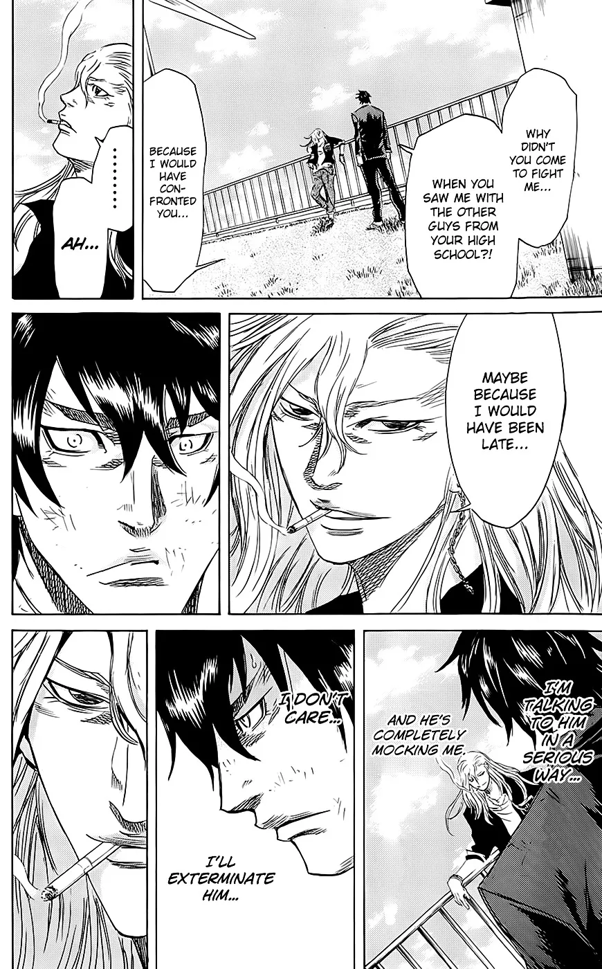 Sugarless (HOSOKAWA Masami) Zinmanga X Chapter 55 Page 4