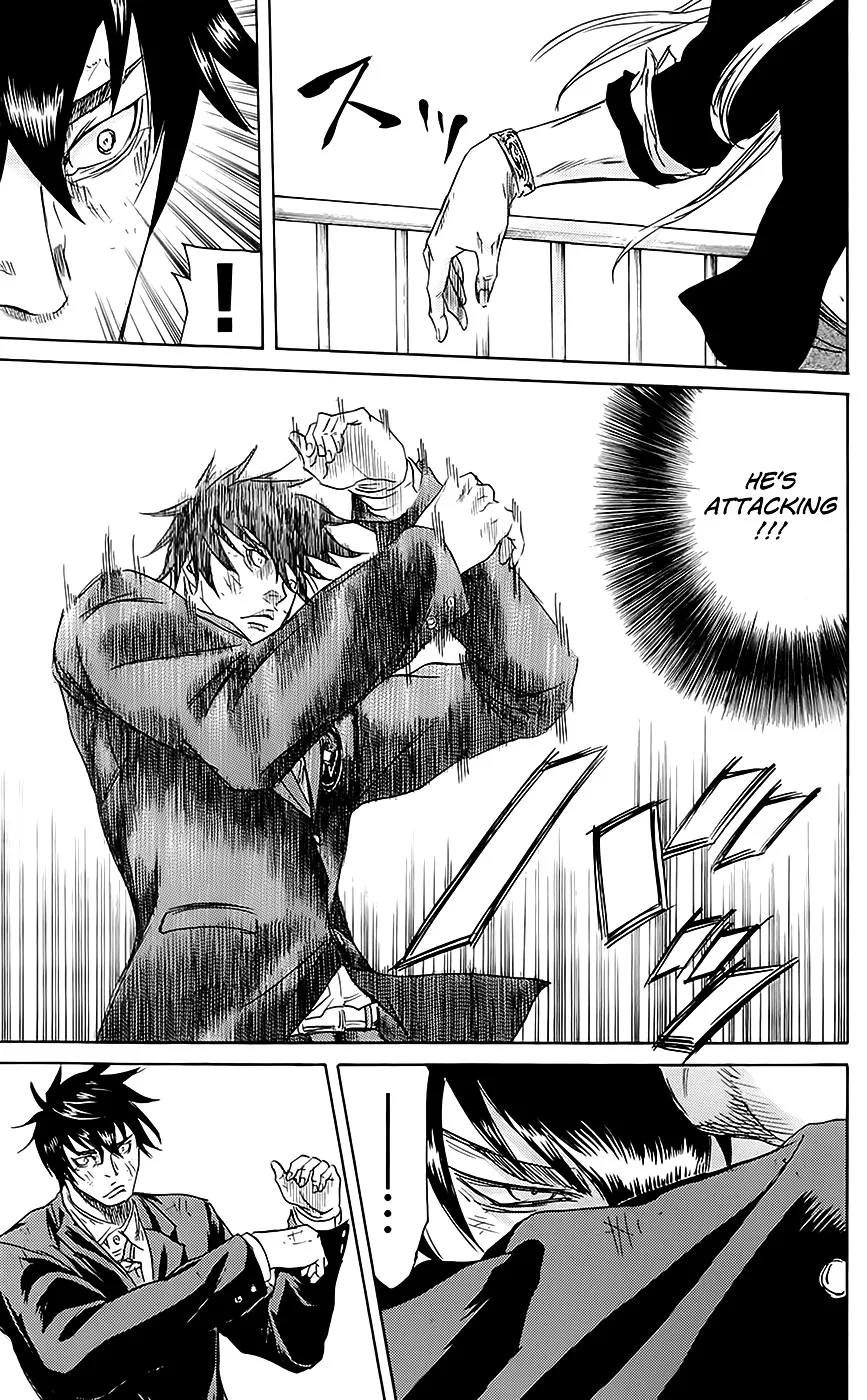 Sugarless (HOSOKAWA Masami) Zinmanga X Chapter 55 Page 5