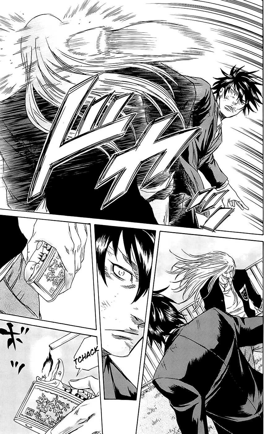 Sugarless (HOSOKAWA Masami) Zinmanga X Chapter 55 Page 9