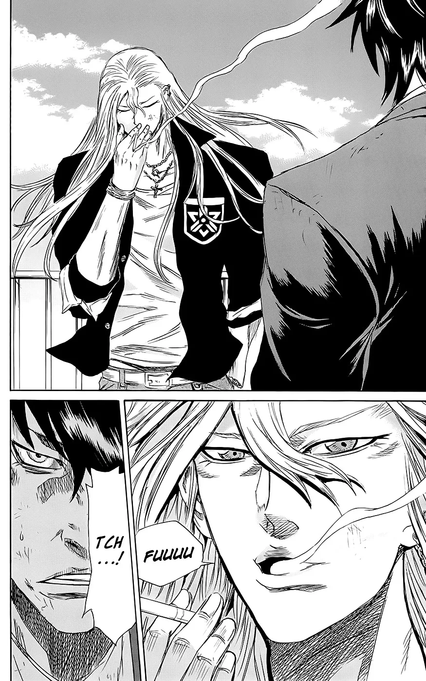 Sugarless (HOSOKAWA Masami) Zinmanga X Chapter 55 Page 10