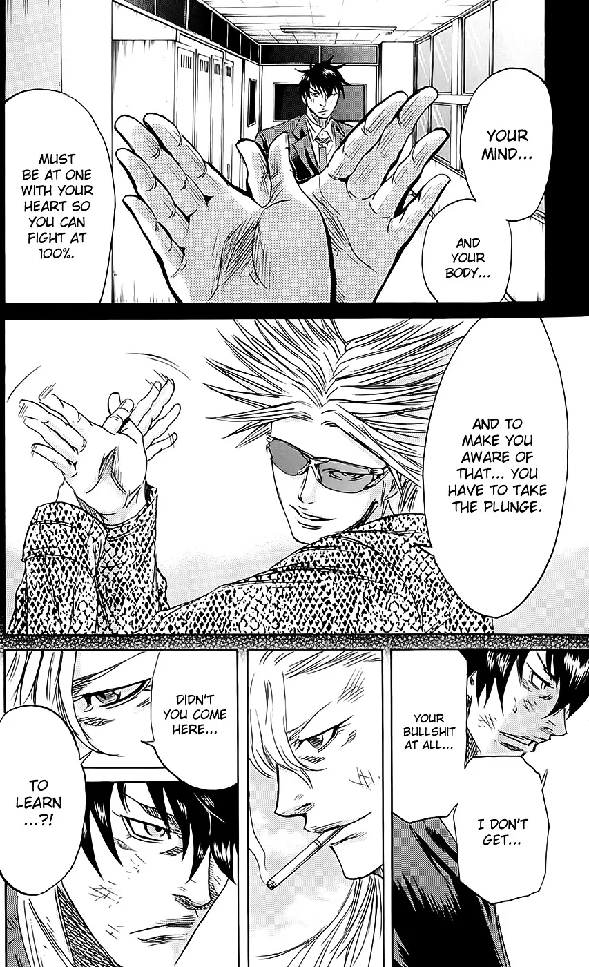 Sugarless (HOSOKAWA Masami) Zinmanga X Chapter 55 Page 12