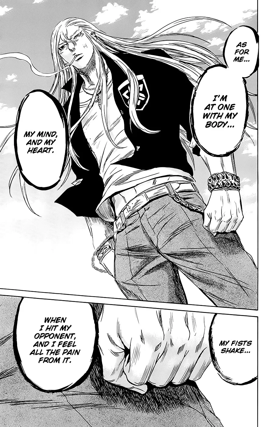 Sugarless (HOSOKAWA Masami) Zinmanga X Chapter 55 Page 13