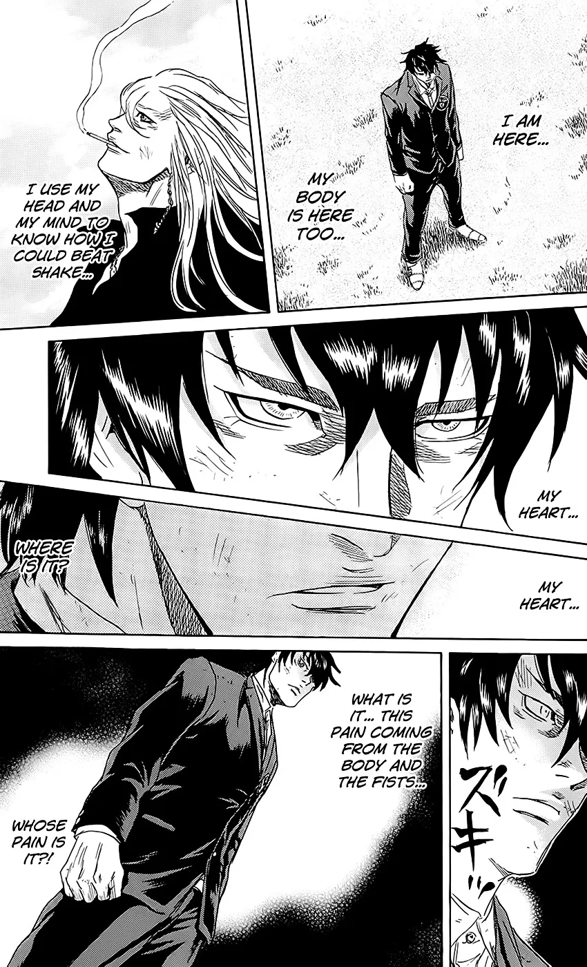 Sugarless (HOSOKAWA Masami) Zinmanga X Chapter 55 Page 17