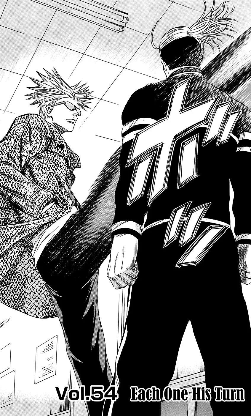 Sugarless (HOSOKAWA Masami) Zinmanga X Chapter 54 Page 3