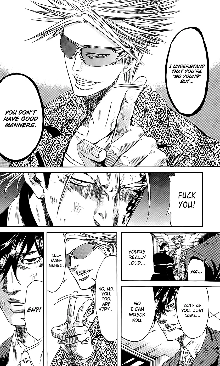 Sugarless (HOSOKAWA Masami) Zinmanga X Chapter 54 Page 5