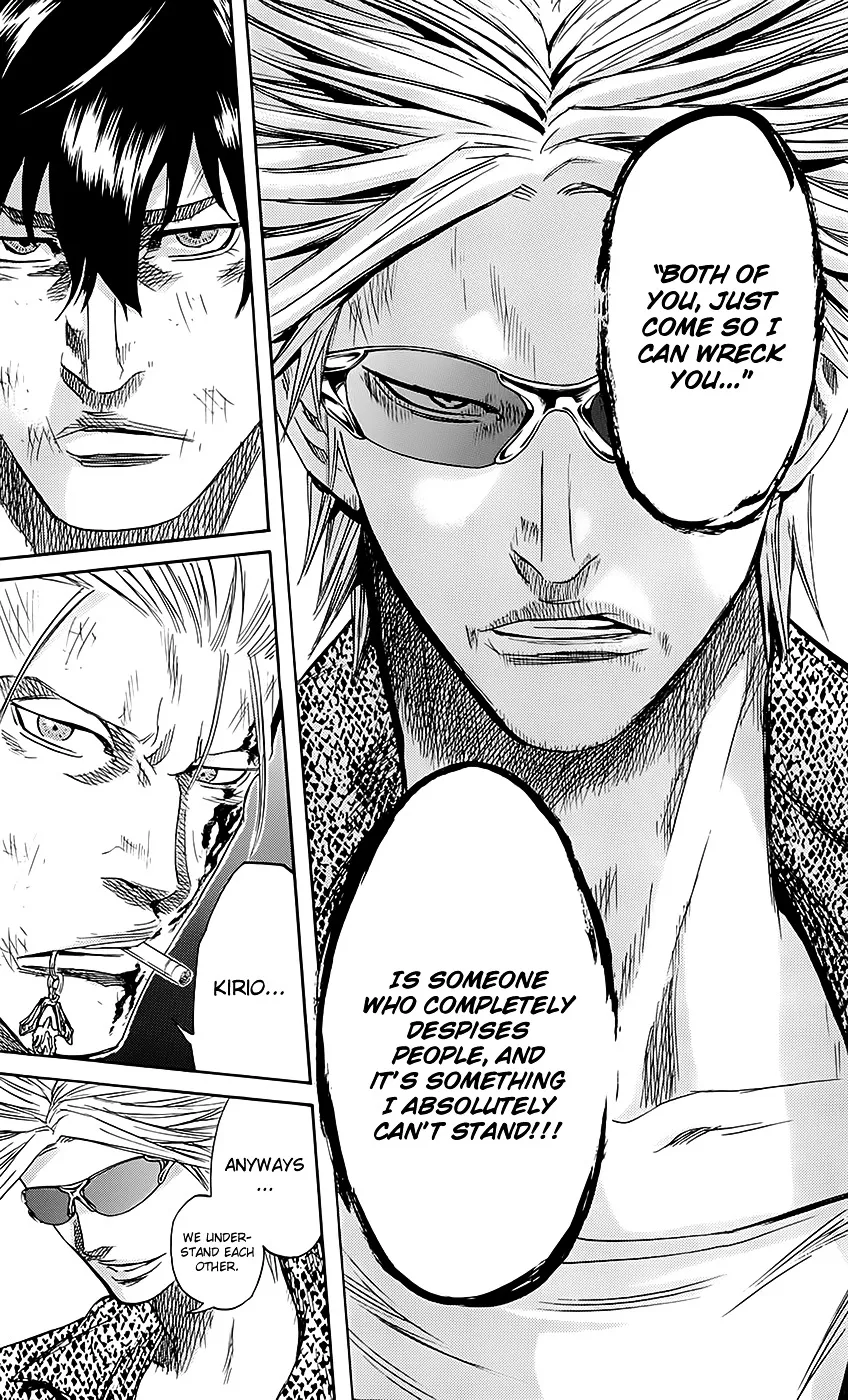Sugarless (HOSOKAWA Masami) Zinmanga X Chapter 54 Page 7