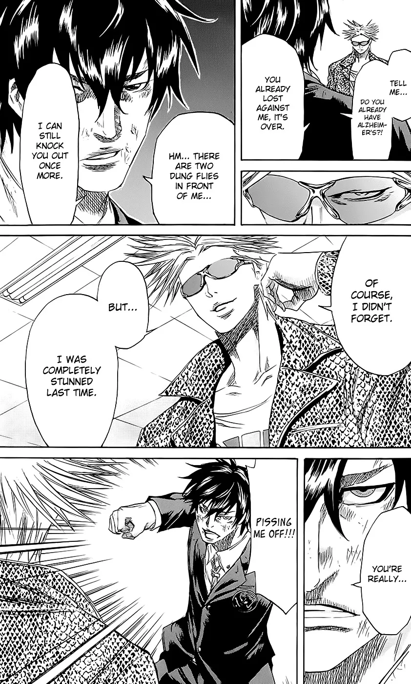 Sugarless (HOSOKAWA Masami) Zinmanga X Chapter 54 Page 8
