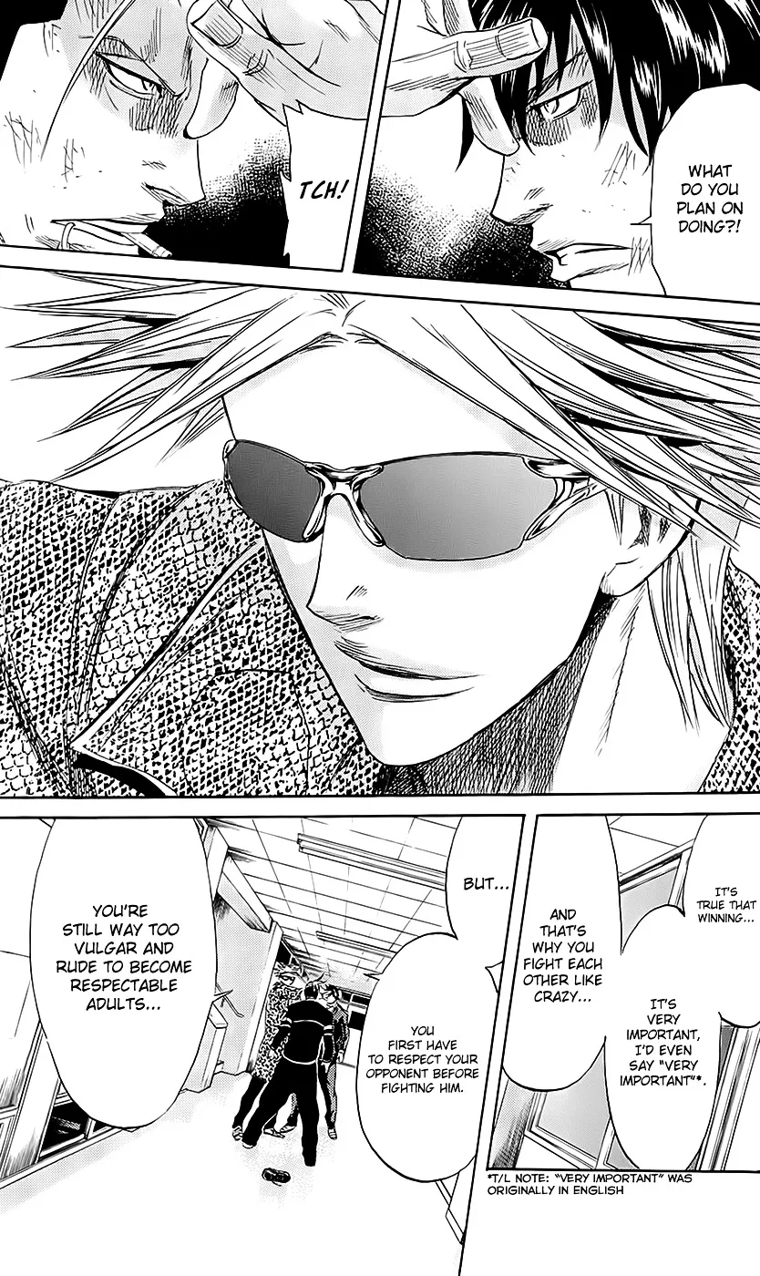 Sugarless (HOSOKAWA Masami) Zinmanga X Chapter 54 Page 12
