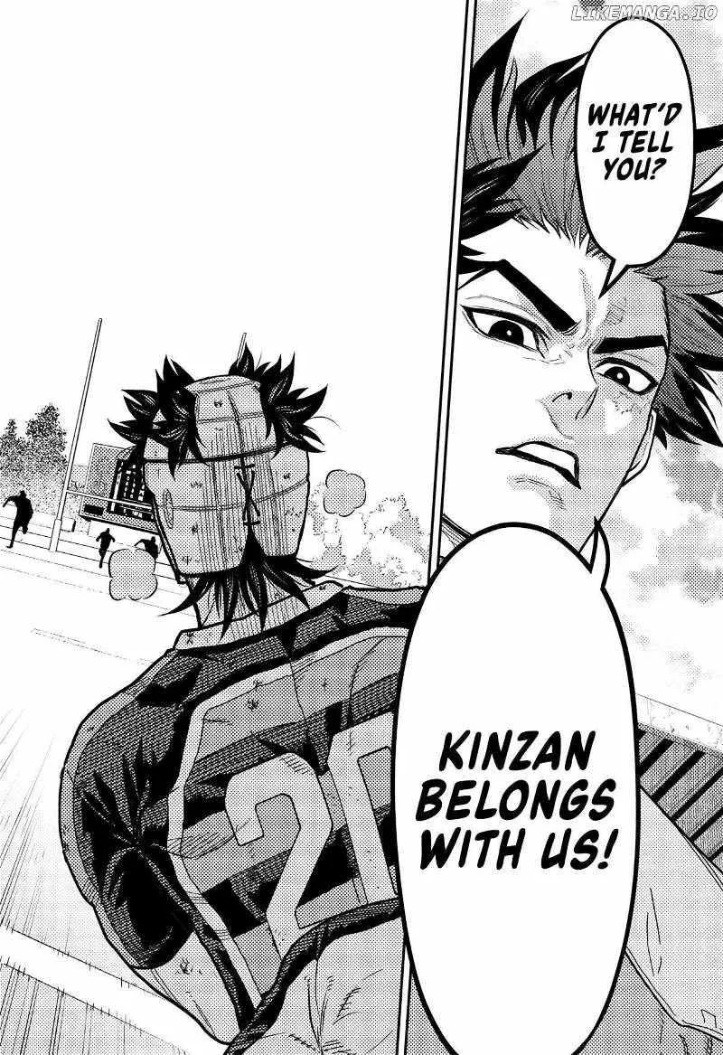 Rugby Rumble Zinmanga X Chapter 33 Page 20