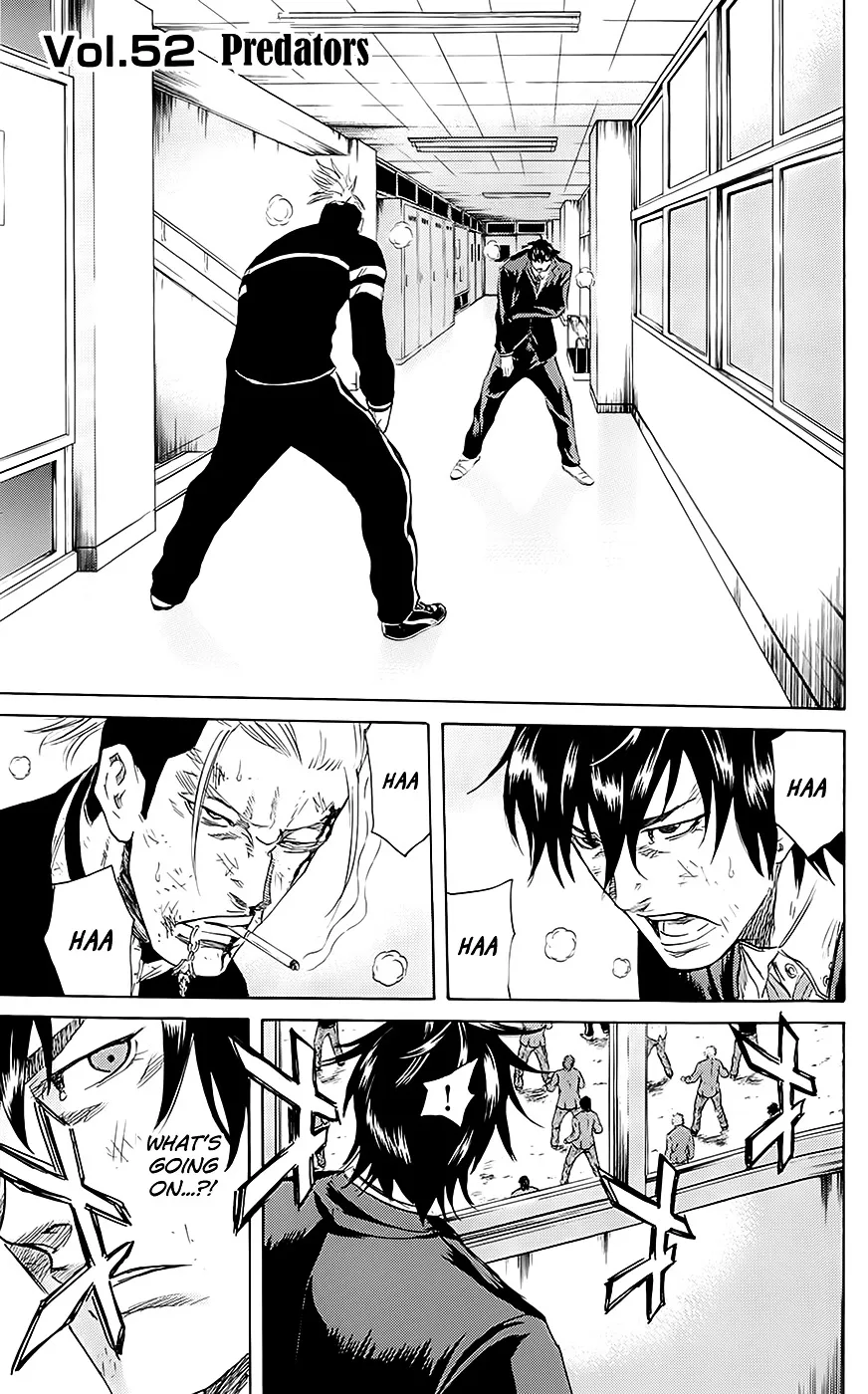 Sugarless (HOSOKAWA Masami) Zinmanga X Chapter 52 Page 5