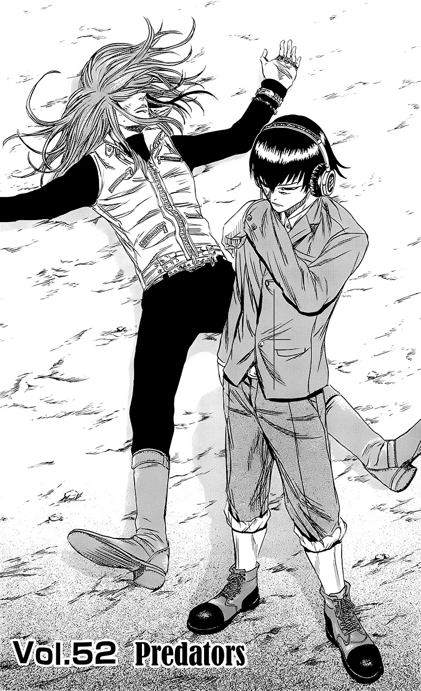 Sugarless (HOSOKAWA Masami) Zinmanga X Chapter 52 Page 6